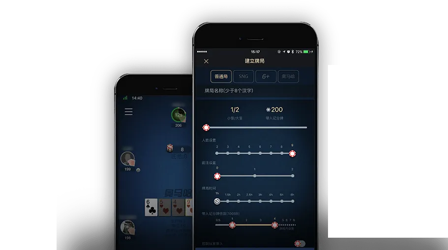 德扑圈链接